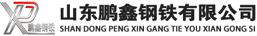 阜新20#方管_阜新45#方矩管_阜新q355b无缝方管_阜新q355c无缝方矩管_阜新q355d无缝矩形管